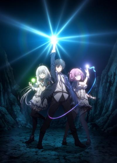 Shijou Saikyou no Daimaou, Murabito A ni Tensei suru ชีวิตใหม่ไม่ธรรมดาของราชาปีศาจขี้เหงา ตอนที่ 1-12 ซับไทย