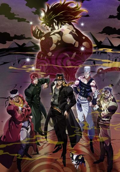 JoJo's Bizarre Adventure - Stardust Crusaders (ภาค2) ตอนที่ 1-24 ซับไทย