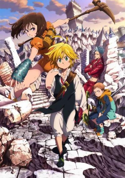 Nanatsu no Taizai ศึกตำนาน 7 อัศวิน (ภาค1) ตอนที่ 1-24 ซับไทย