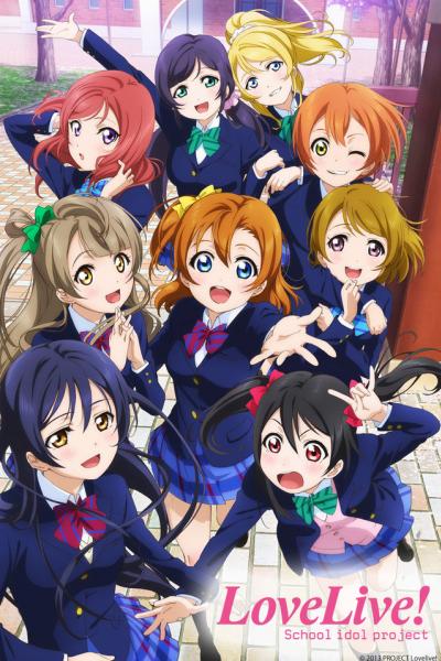 Love Live! School Idol Project เลิฟไลฟ์! (ภาค1-2)+OVA พากย์ไทย