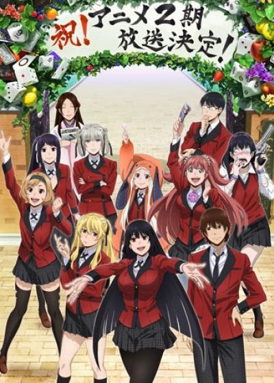 Kakegurui XX โคตรเซียนโรงเรียนพนัน (ภาค2) ตอนที่ 1-12 ซับไทย