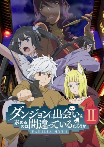 DanMachi Season 2 มันผิดรึไงถ้าใจอยากจะพบรักในดันเจี้ยน (ภาค2) ตอนที่ 1-12+OVA ซับไทย