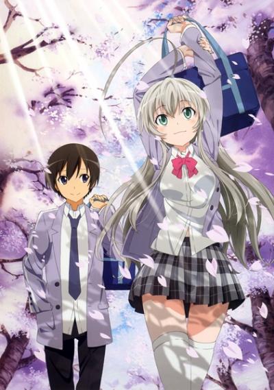 Haiyore! Nyaruko-San เทพพิทักษ์จอมยุ่ง เนียลโกะ (ภาค1) ตอนที่ 1-12+OVA พากย์ไทย