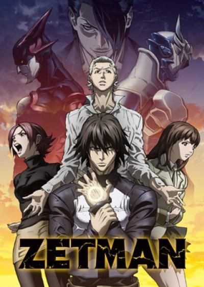 ZETMAN เซ็ทแมน ฮีโร่พันธุ์โหด ตอนที่ 1-13 พากย์ไทย