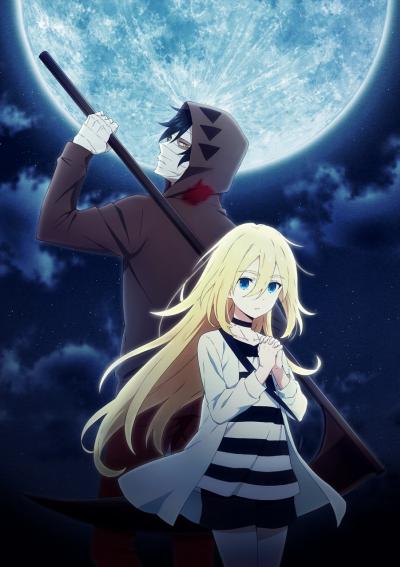 Satsuriku no Tenshi ตอนที่ 1-16 ซับไทย