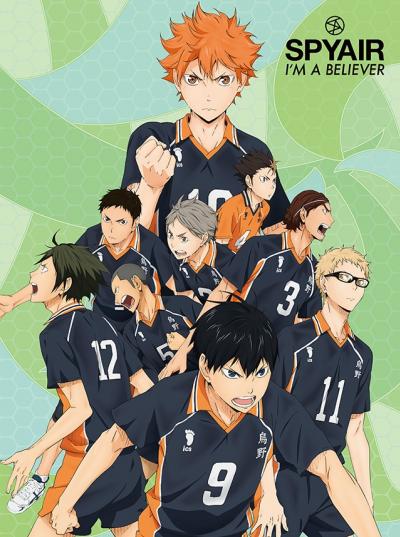 Haikyuu! ไฮคิว คู่ตบฟ้าประทาน (ภาค1) ตอนที่ 1-25 พากย์ไทย