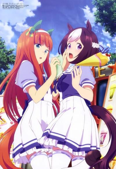 Uma Musume Pretty Derby สาวม้าโมเอะ ตอนที่ 1-16+SP ซับไทย