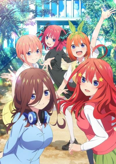 5-Toubun no Hanayome SP เจ้าสาวผมเป็นแฝด 5 ภาคพิเศษ ตอนที่ 1-2 ซับไทย