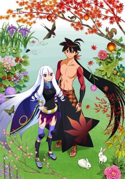 Katanagatari ตำนานรักดาบเทวะ ตอนที่ 1-12 พากย์ไทย