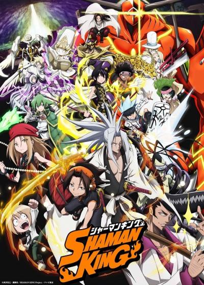 Shaman King (2021) ชาแมนคิง ตอนที่ 1-52 ซับไทย