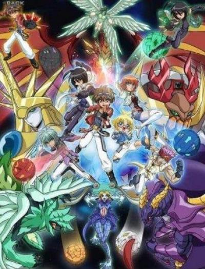 Bakugan Battle Brawlers บาคุกัน มอนสเตอร์บอลทะลุมิติ ภาค1 ตอนที่ 1-52 พากย์ไทย