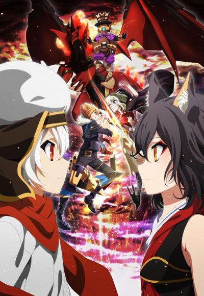 Chaos Dragon Sekiryuu Seneki สงครามมังกร ตอนที่ 1-12 ซับไทย