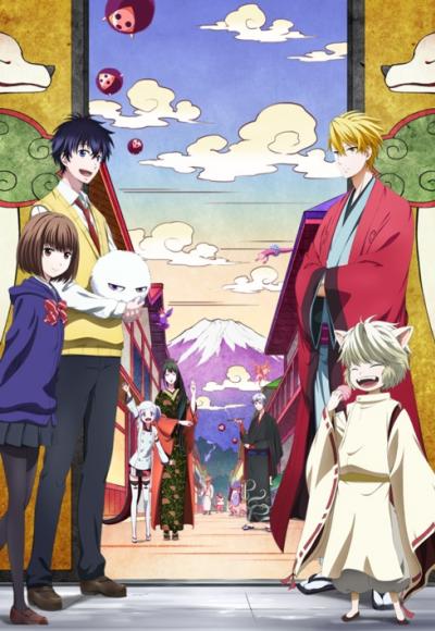 Fukigen na Mononokean (ภาค1-2) ตอนที่ 1-26 ซับไทย