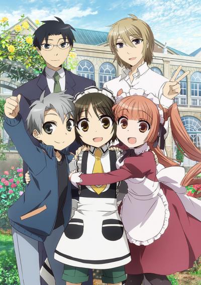 Shounen Maid ตอนที่ 1-12 ซับไทย