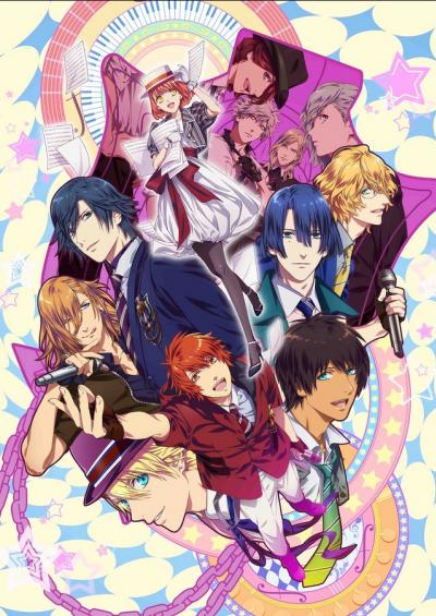 Uta no Prince-sama Maji Love Revolutions ตอนที่ 1-13 ซับไทย