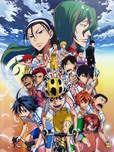 Yowamushi Pedal Movie โอตาคุน่องเหล็ก เดอะมูฟวี่ ซับไทย