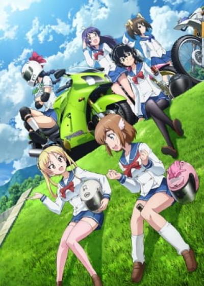 Bakuon!! ซิ่งมั๊ยเพ่ ตอนที่ 1-12 ซับไทย