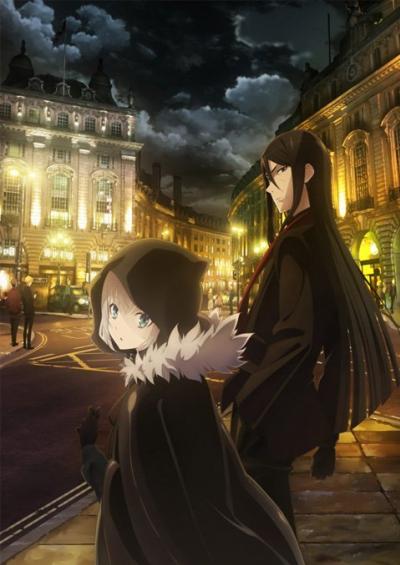 Lord El-Melloi II Sei no Jikenbo: Rail Zeppelin Grace Note ตอนที่ 0-13 ซับไทย