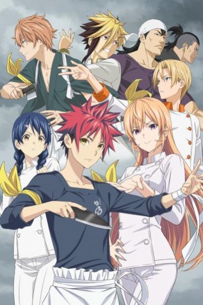 Shokugeki no Soma ยอดนักปรุงโซมะ (ภาค5) ตอนที่ 1-12 ซับไทย