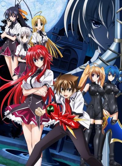 High School DxD Hero ภาค 2 UNCEN ตอนที่ 1-12 + OVA ซับไทย