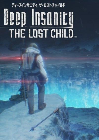 Deep Insanity The Lost Child ตอนที่ 1-12 ซับไทย