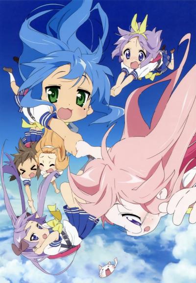 Lucky Star ลักกีสตาร์ ตอนที่ 1-24 พากย์ไทย