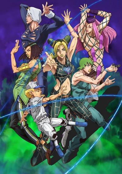 JoJo’s Bizarre Adventure - Stone Ocean ภาค 6 part 2 ตอนที่ 1-26 ซับไทย