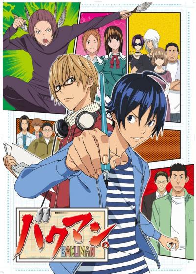 Bakuman บาคุมัง วัยซนคนการ์ตูน ภาค 1-3 พากย์ไทย