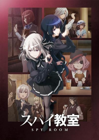 Spy Kyoushitsu 2 (Spy Classroom 2) ห้องเรียนจารชน ภาค 2 ตอนที่ 1-12 ซับไทย