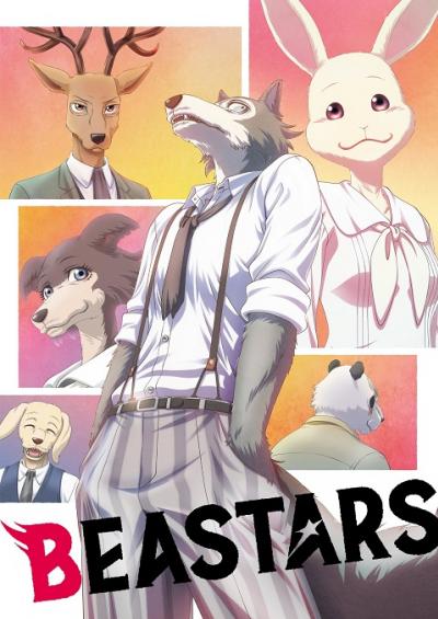 Beastars ตอนที่ 1-12 ซับไทย