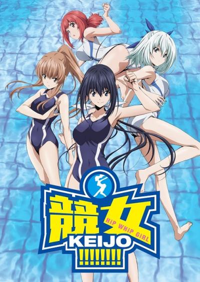 Keijo!!!!!!!! เคย์โจ!!!!!!!! ตอนที่ 1-12 ซับไทย