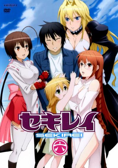 Sekirei Pure Engagement (ภาค1-2)+OVA (BD UNCEN 18+) ซับไทย