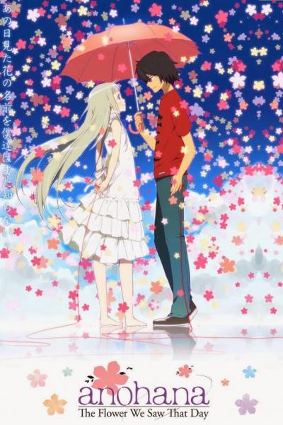 Anohana ดอกไม้ มิตรภาพ และ ความทรงจำ ตอนที่ 1-11 พากย์ไทย