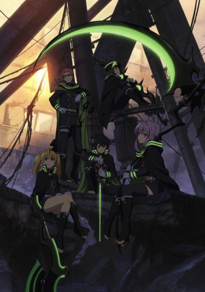 Owari no Seraph เทวทูตแห่งโลกมืด (ภาค1) ตอนที่ 1-12 ซับไทย