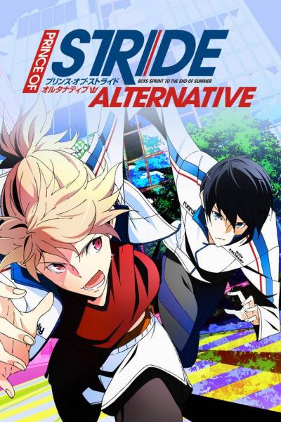 Prince of Stride Alternative ตอนที่ 1-12 ซับไทย