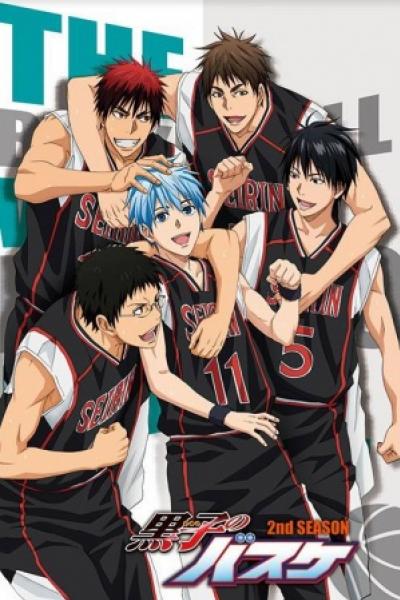 Kuroko no Basket คุโรโกะ โนะ บาสเก็ต (ภาค2) ตอนที่ 1-25 พากย์ไทย