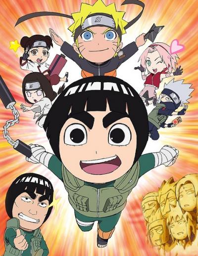 Naruto Rock Lee นารูโตะร๊อคลี กับก๊วนนินจาสุดป่วน ตอนที่ 1-17 พากย์ไทย