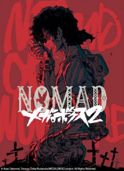 Nomad Megalo Box 2 (ภาค2) ตอนที่ 1-13 ซับไทย