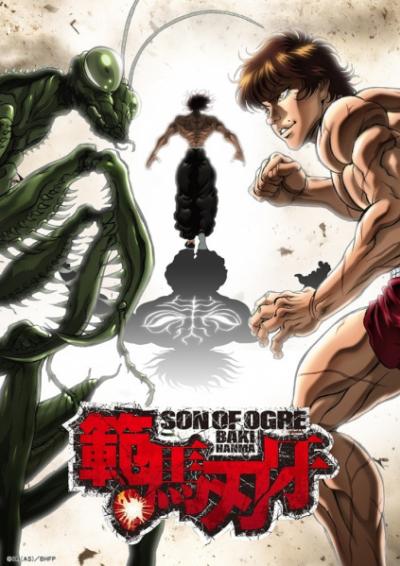 Hanma Baki - Son Of Ogre ฮันมะ บากิ (2021) ตอนที่ 1-12 ซับไทย