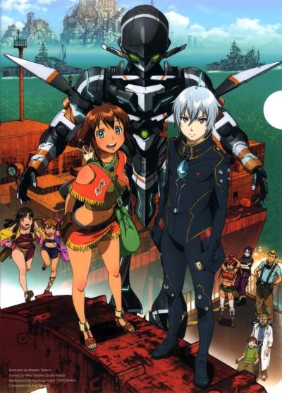 Suisei no Gargantia ตอนที่ 1-15+OVA พากย์ไทย