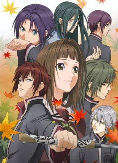 Hiiro no Kakera เสี้ยวตำนานรักเจ้าหญิงสีชาด (ภาค2) ตอนที่ 1-13 พากย์ไทย