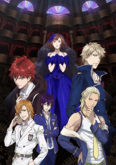 Dance with Devils เริงระบําปีศาจ ตอนที่ 1-12 ซับไทย