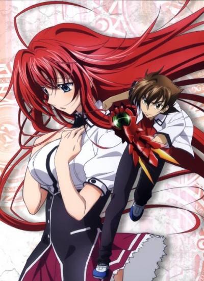 High School DxD ภาค1 UNCEN ตอนที่ 1-12+OVA+SP ซับไทย