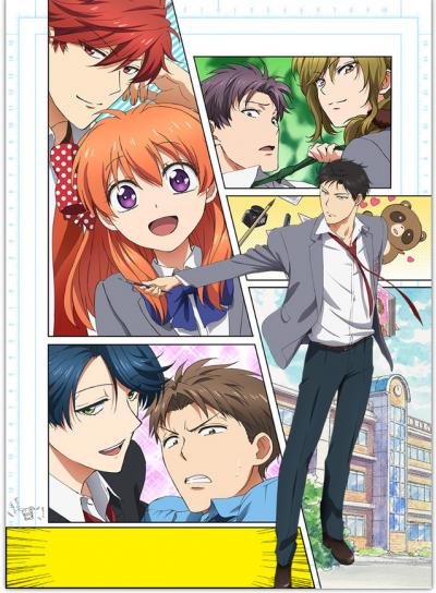 Gekkan Shoujo Nozaki-kun ตอนที่ 1-12+SP ซับไทย