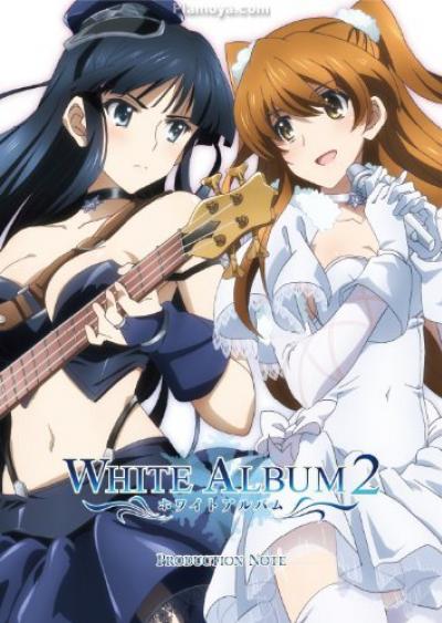 White Album (ภาค1-2) ตอนที่ 1-26 ซับไทย