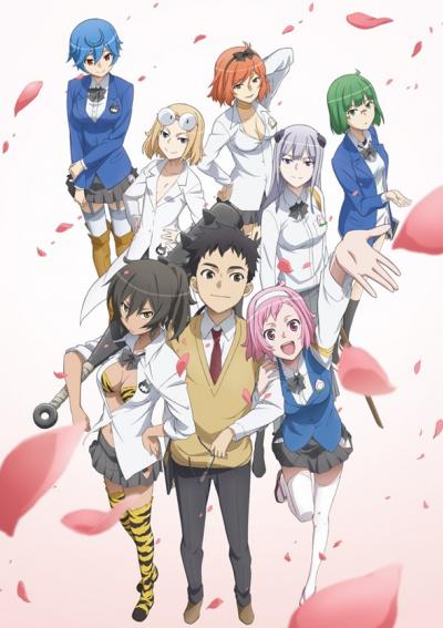 Ai Tenchi Muyo! ตอนที่ 1-60 ซับไทย