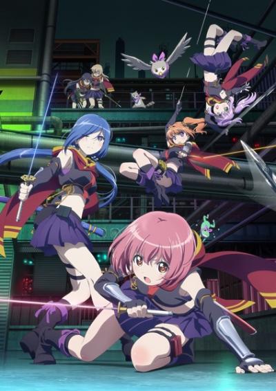 Release the Spyce ตอนที่ 1-12 ซับไทย