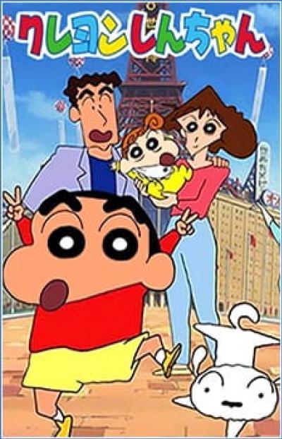 Shinchan ชินจังจอมแก่น พากย์ไทย ตอนสั้น 1-49 ตอนยาว 1-9 +Movie