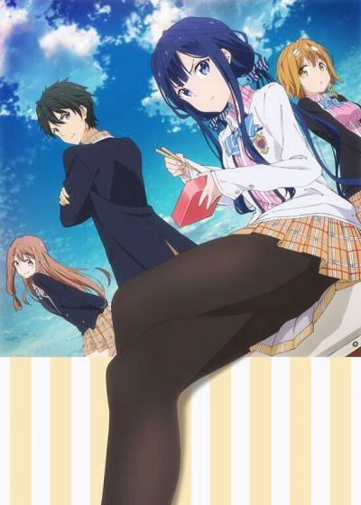 Masamune-kun no Revenge ตอนที่ 1-12+OVA ซับไทย