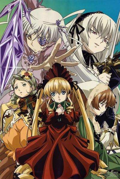 Rozen Maiden ภาค 1-2 ตอนที่ 1-24 ซับไทย (ครบทุกตอน)